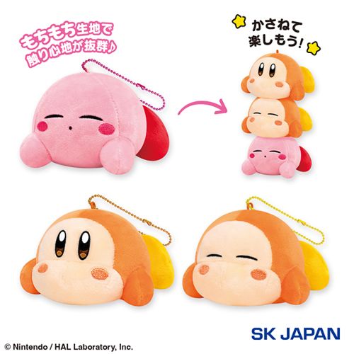 カービィ play withワドルディ あつめてかさねてもっちりマスコット