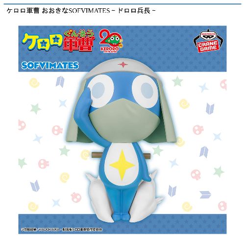 ?url=https://www.taito.co.jp/ 