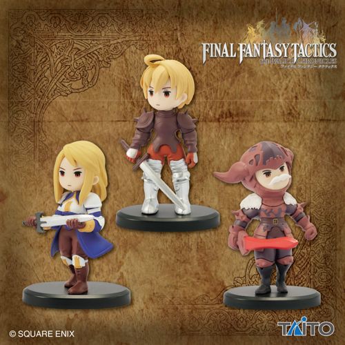 ファイナルファンタジータクティクス ミニチュアフィギュア 