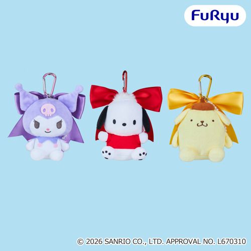 ハンギョドン 超超BIGぬいぐるみ～おすわり～｜タイトーの7月の 