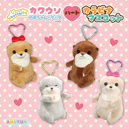 To LOVEる-とらぶる-ダークネス Desktop Cute フィギュア ララ～ルーム 