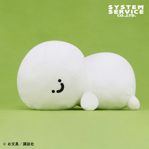 お文具といっしょ うつぶせぬいぐるみXL プレミアム｜タイトーの6月の 