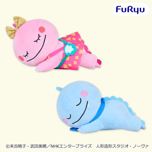シナモロール シナモンフレンズケープぬいぐるみ｜タイトーの11月の 
