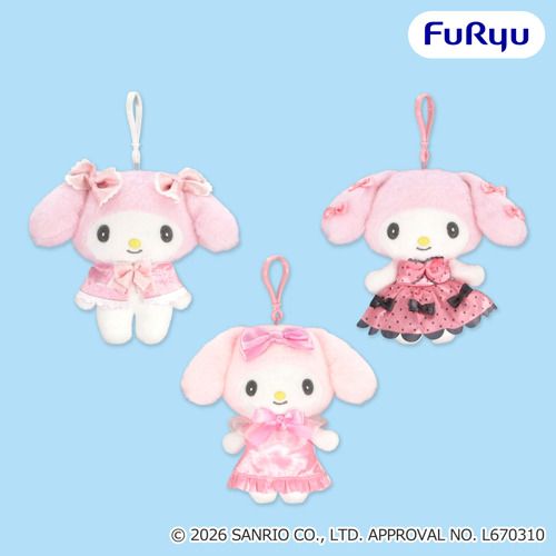 魔神英雄伝ワタル ぬいぐるみ｜タイトーの7月のおすすめプライズ
