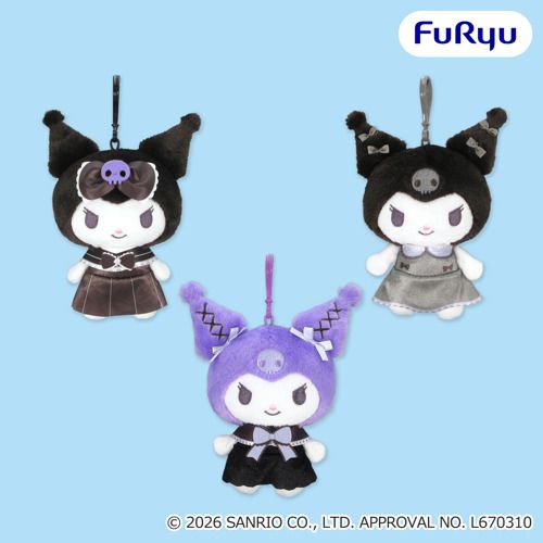 ハンギョドン 超超BIGぬいぐるみ～おすわり～｜タイトーの7月の 