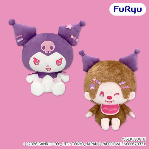 スティッチ ギガジャンボパイレーツスタイルぬいぐるみ｜タイトーの8月 