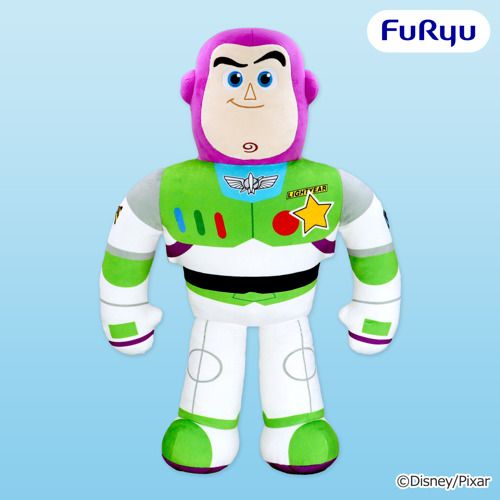 ディズニー ツイステッドワンダーランド グリム メガジャンボ寝そべり 