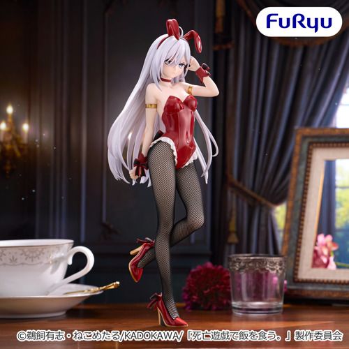 死亡遊戯で飯を食う。 BiCute Bunnies Figureー幽鬼ー｜タイトーの6月 