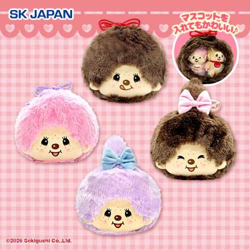からあげクン 特大サイズさらつやぬいぐるみ｜タイトーの9月のおすすめ 