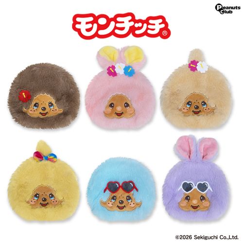 モンチッチちゃん&チムたんマスコット｜タイトーの10月のおすすめプライズ