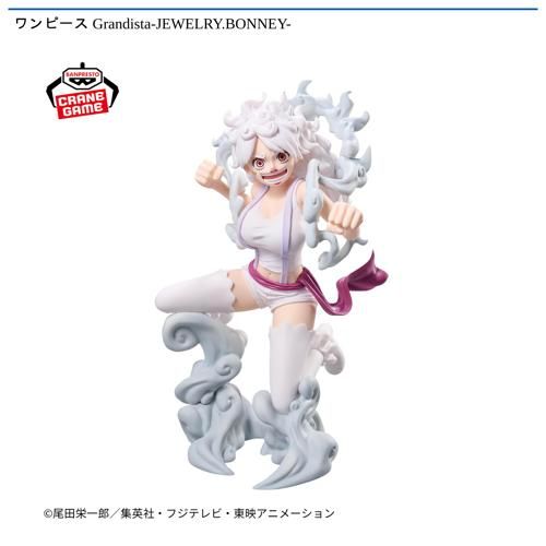 ワンピース ONE PIECE magazine FIGURE～Special Episode〝Luff〟～vol 