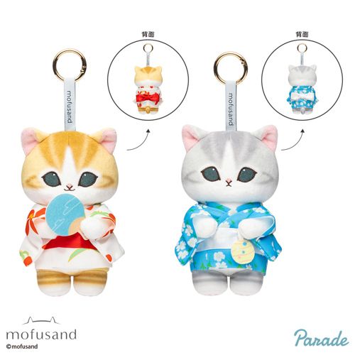 mofusand ミニショルダーバッグ｜タイトーの10月のおすすめプライズ
