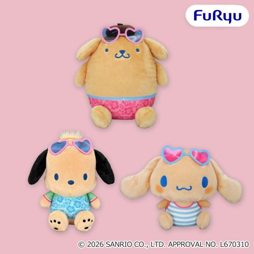 スティッチ ギガジャンボパイレーツスタイルぬいぐるみ｜タイトーの8月 