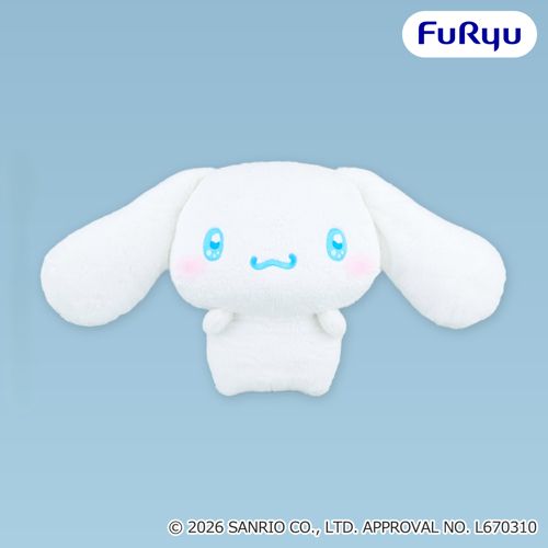 スティッチ ギガジャンボパイレーツスタイルぬいぐるみ｜タイトーの8月 