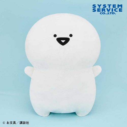 シナモロール 超超BIG DXぬいぐるみ～みみむすび～｜タイトーの1月の 