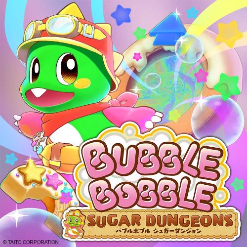 『バブルボブル シュガーダンジョン』Steam版予約開始! デジタルデラックスエディション発売決定!
