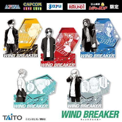 WIND BREAKER ソロカットアクリルスタンド
