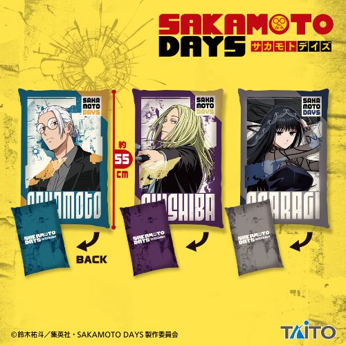 SAKAMOTO DAYS BIGクッションvol.2