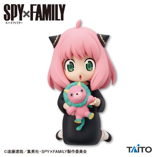 『SPY×FAMILY』 プチエットフィギュア アーニャ・フォージャーvol.5 キメラさんといっしょ