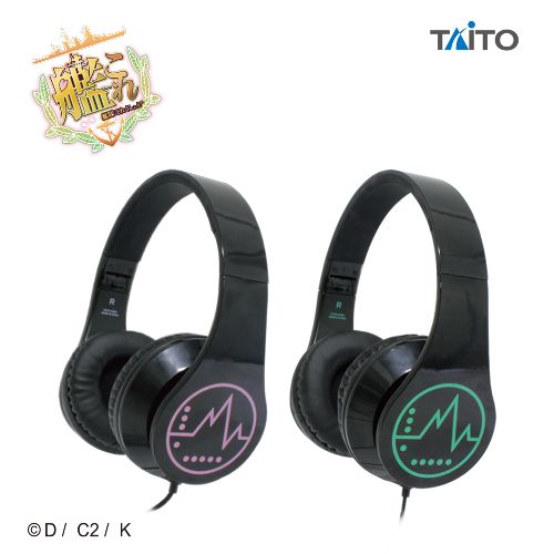 艦隊これくしょん -艦これ- デザインヘッドフォン