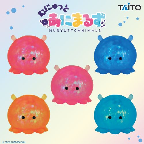 おもしろ雑貨 むにゅっとあにまるず めんだこ