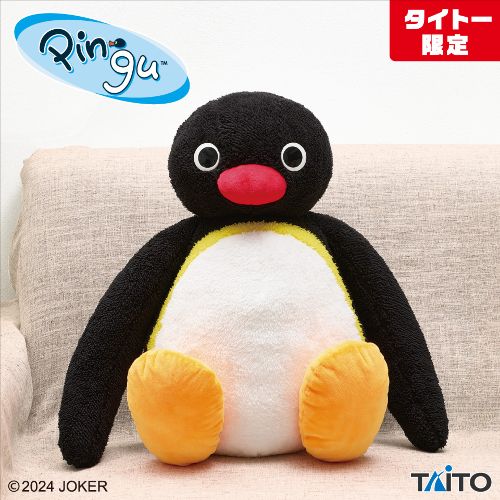 ピングー GRAN+ぬいぐるみ ピングー