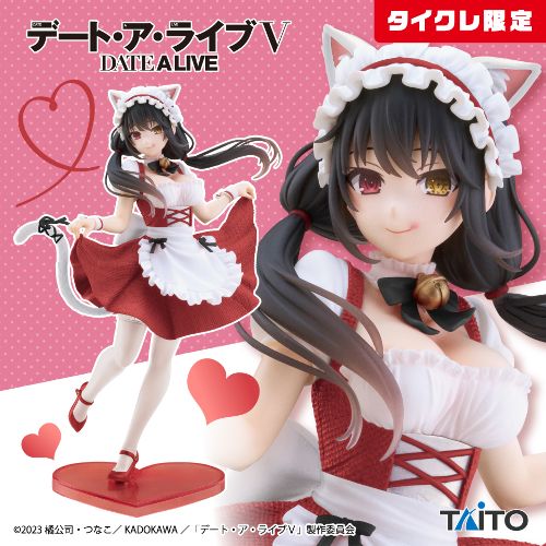 デート・ア・ライブⅤ Coreful フィギュア 時崎狂三~猫耳メイドver.~(タイクレ限定)