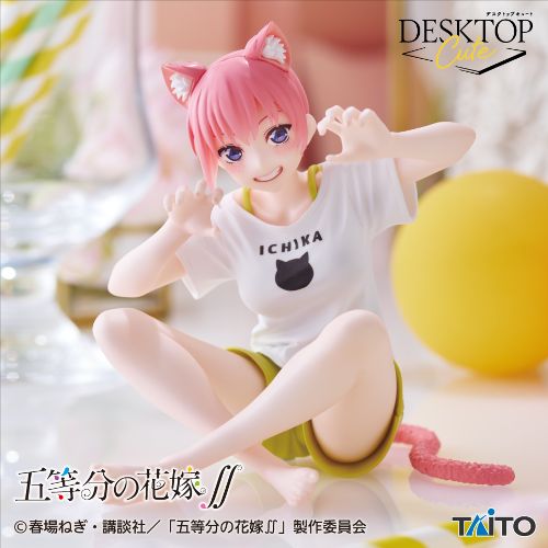 五等分の花嫁∬ Desktop Cute フィギュア 中野一花~描き下ろしCat room wear ver.~