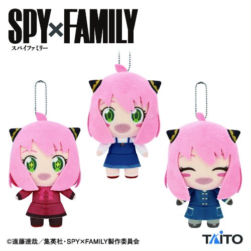 『SPY×FAMILY』 ぬいぐるみマスコット ~もっともっとお着替えアーニャ・フォージャー~