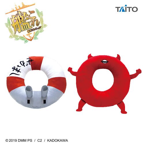 艦隊これくしょん -艦これ- 円座クッション