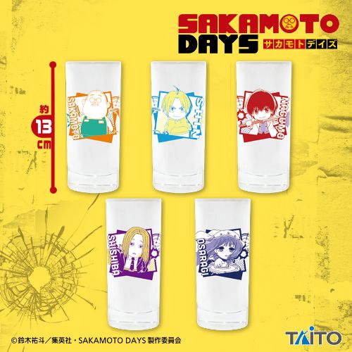 SAKAMOTO DAYS 5種のアートグラス