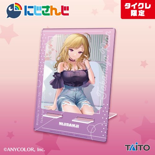 にじさんじ 鷹宮リオン 描き下ろしアクリルスマホスタンド (タイクレ限定)