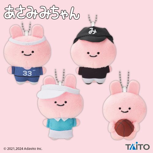あさみみちゃん おめかしマスコット スポーツウェアvol.1