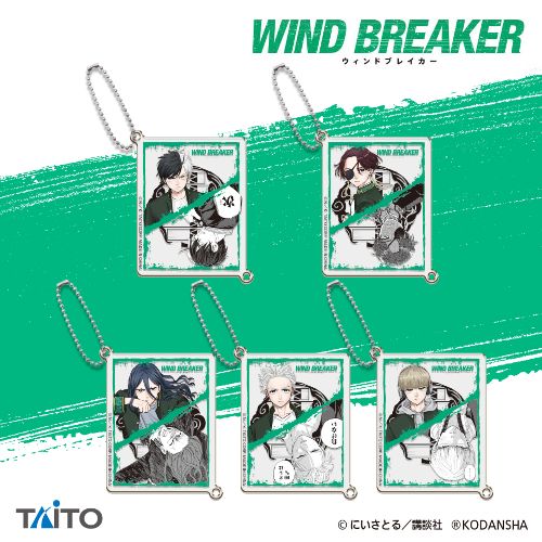 WIND BREAKER 2sideアクリルキーホルダー