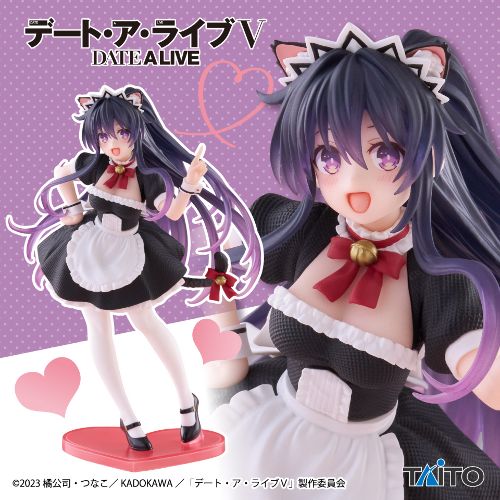 デート・ア・ライブⅤ Coreful フィギュア 夜刀神十香~猫耳メイドver.~