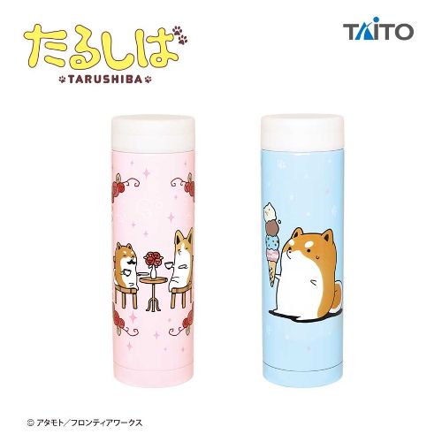 たるしば ステンレスボトル
