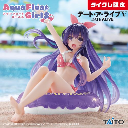 デート・ア・ライブⅤ Aqua Float Girlsフィギュア 夜刀神十香 Renewal(タイクレ限定)