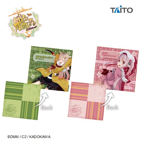 艦隊これくしょん -艦これ- 座布団