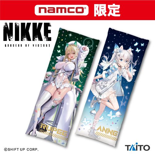 勝利の女神:NIKKE ロングクッション ルピー&N102 クリスマスver.