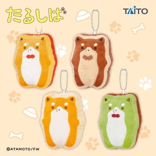 たるしば ケーキ型マスコットチャーム