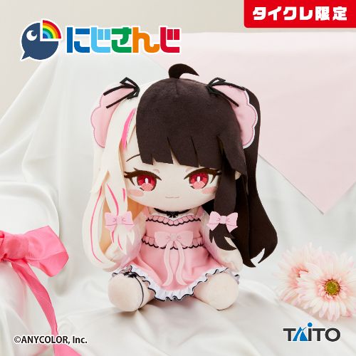 にじさんじ 夜見れな BIGぬいぐるみ(タイクレ限定)