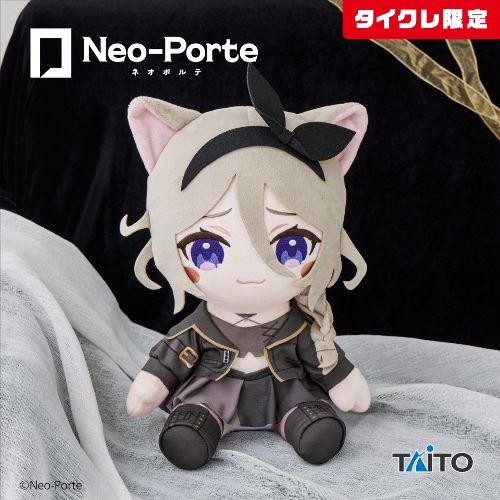 Neo-Porte BIGぬいぐるみ 夜絆ニウ(タイクレ限定)