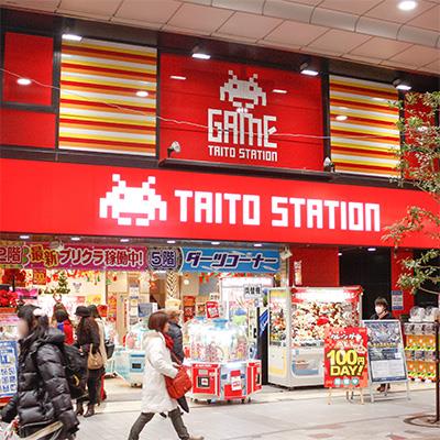 ゲーセンで遊び倒そう 仙台駅近くのゲームセンターまとめ Pathee パシー