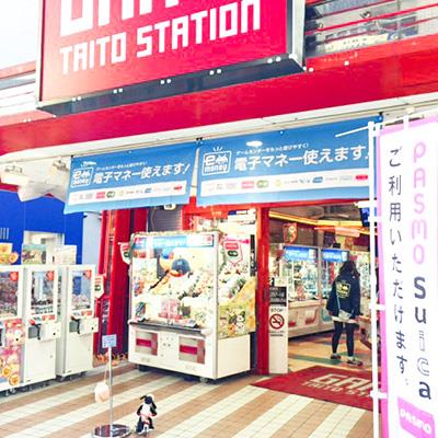 所沢駅周辺のゲームセンターをご紹介 駅近のお店をまとめました Pathee パシー