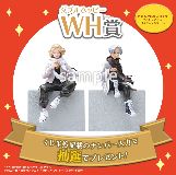タイトーくじ｜商品詳細