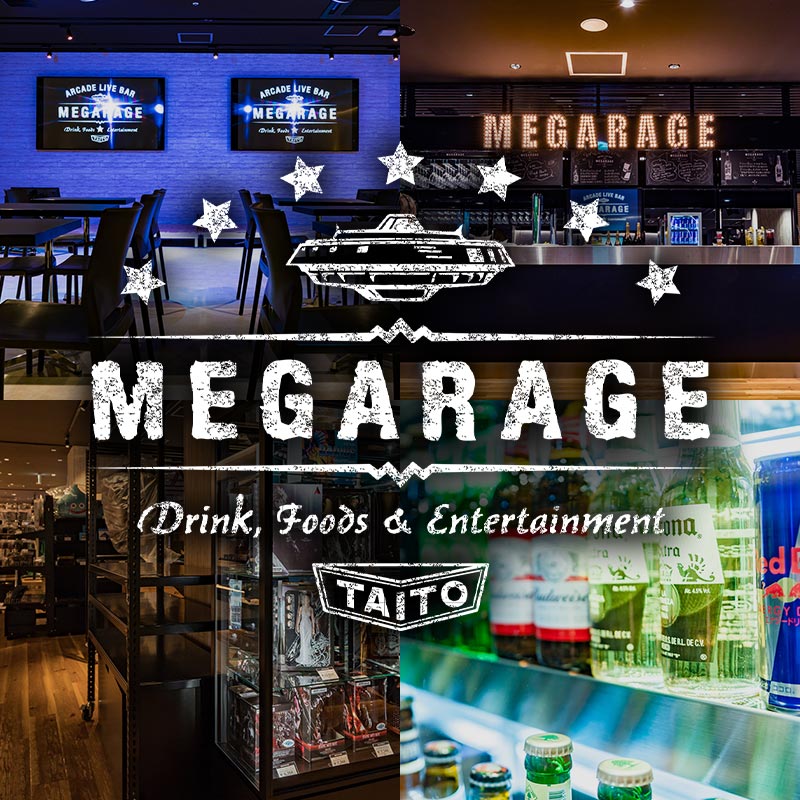 Megarage メガレイジ 株式会社タイトー